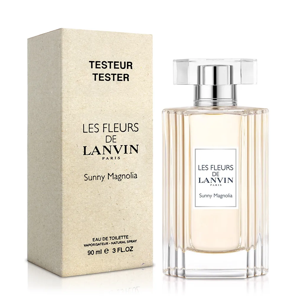 LANVIN 浪凡 豔陽˙木蘭淡香水(2ml)-浪凡花語系列-隨身針管試香【美麗購】 歷史價格詳細信息