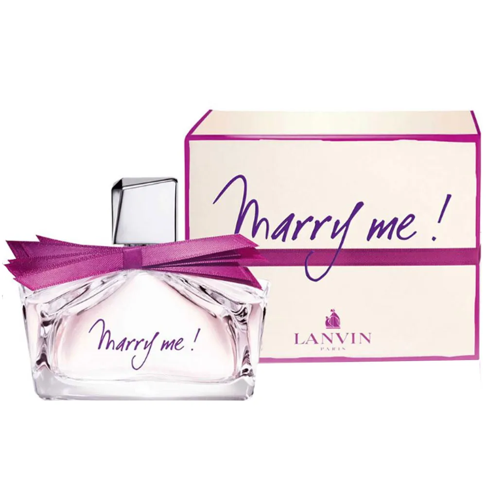 LANVIN Marry Me淡香精30ml 歷史價格詳細信息