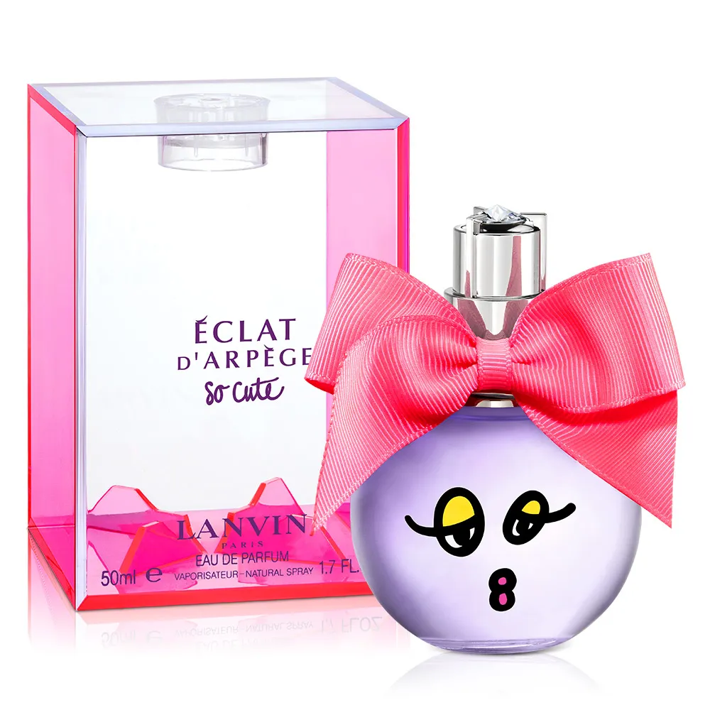 LANVIN_浪凡 光韻裙擺搖搖復古限量版淡香精 50ML(原廠公司貨) 歷史價格詳細信息