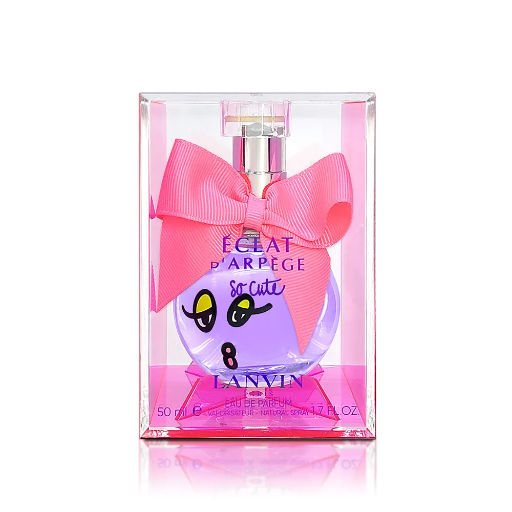 LANVIN_浪凡 光韻裙擺搖搖復古限量版淡香精 50ML(原廠公司貨) 歷史價格詳細信息