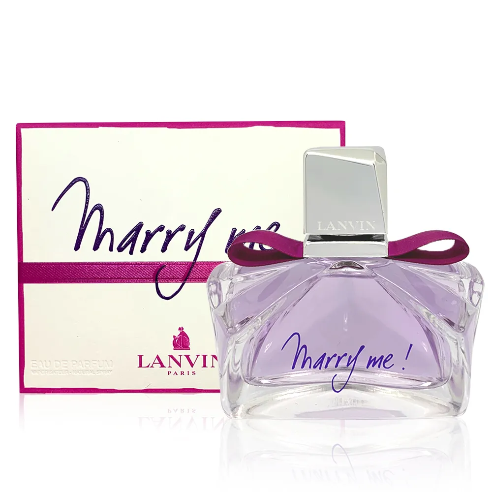 LANVIN 浪凡 Marry me 女性淡香精 50ml 歷史價格詳細信息