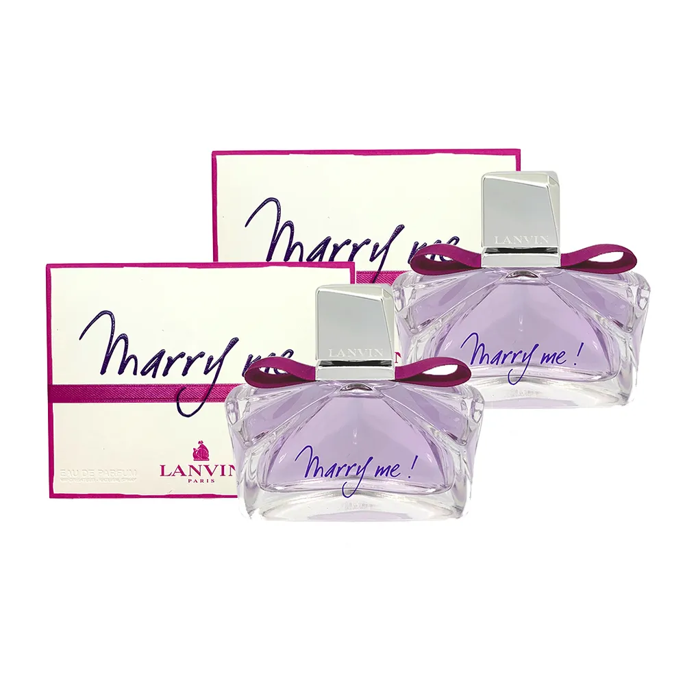 LANVIN 浪凡 Marry me 女性淡香精 50ml 歷史價格詳細信息