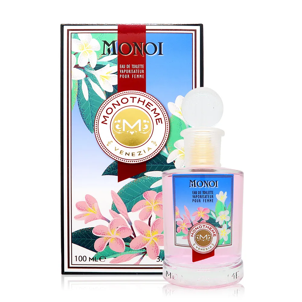 MONOTHEME 吟遊詩人 MONOI 大溪地雞蛋花淡香水 EDT 100ml 歷史價格詳細信息