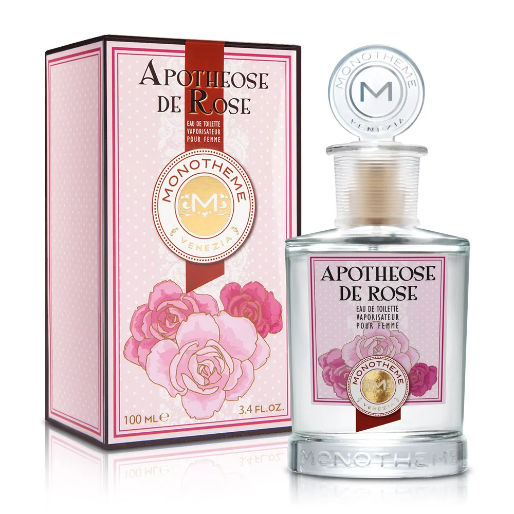 MONOTHEME 吟遊詩人 VENEZIA VETIVER BOURBON 波本香根草淡香水 EDT 100ml 歷史價格詳細信息