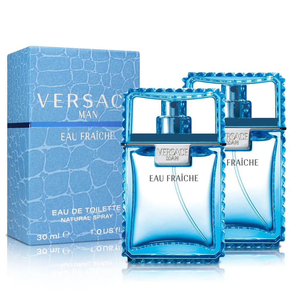 VERSACE 凡賽斯 雲淡風輕男性淡香水 50ml 歷史價格詳細信息