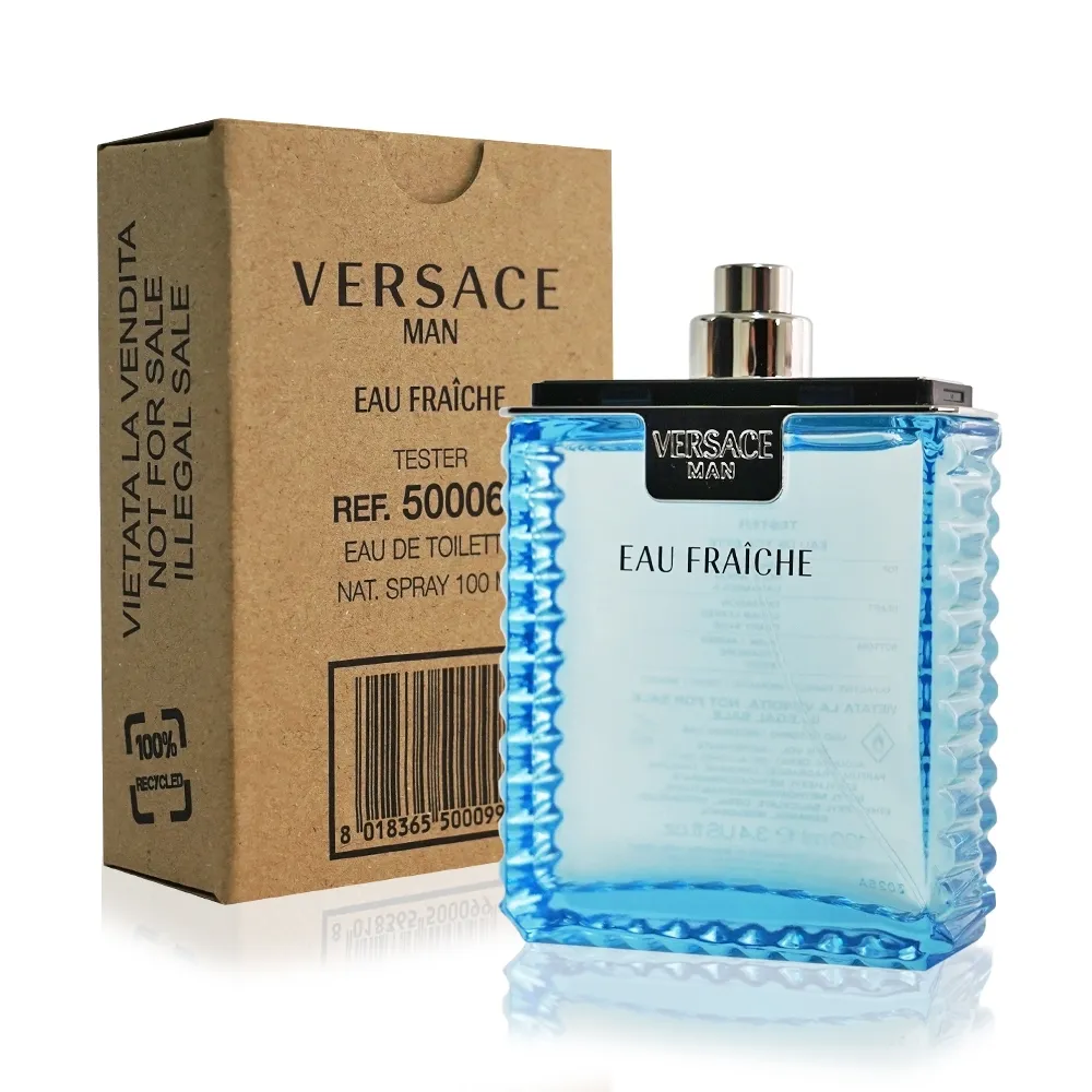 VERSACE 雲淡風輕 100ml 廠商直送 現貨 歷史價格詳細信息