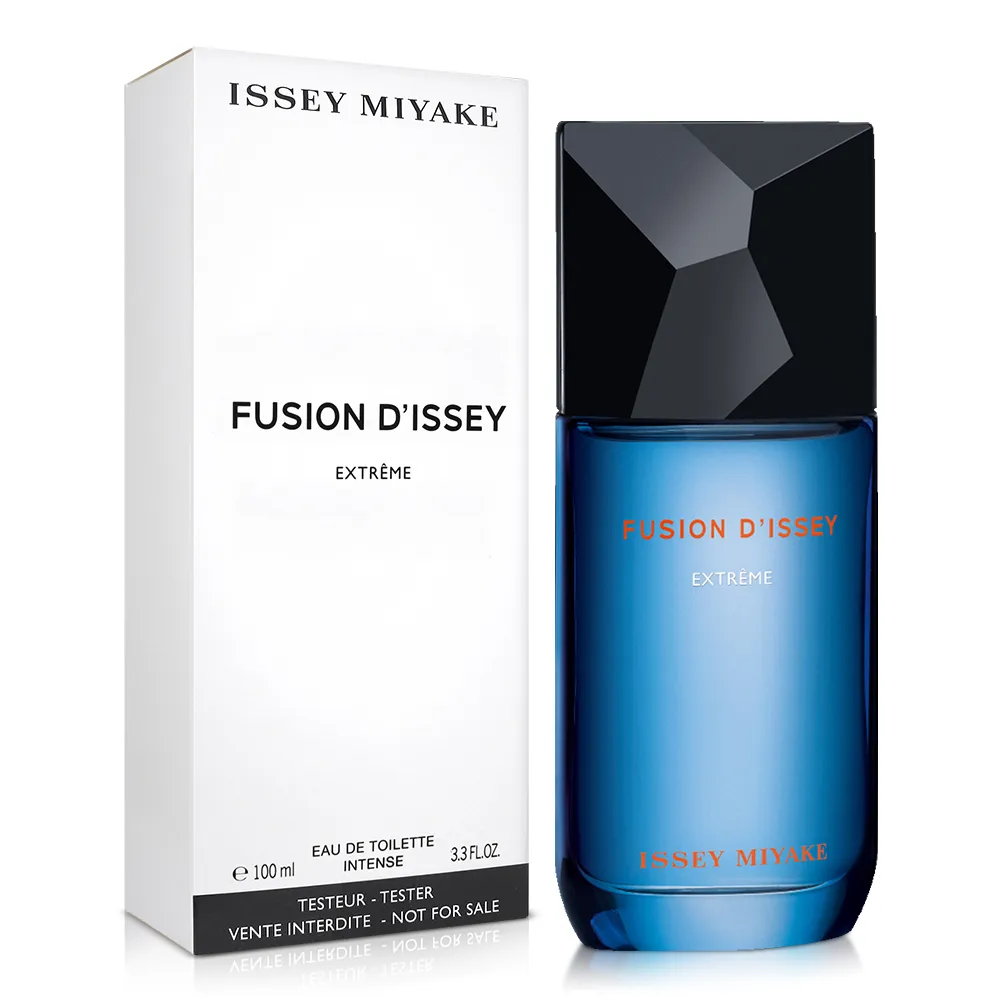 ISSEY MIYAKE 三宅一生 超峰暴 男性淡香水 100ml 《BEAULY倍莉》 男性淡香水 送禮首選 精緻包裝 歷史價格詳細信息
