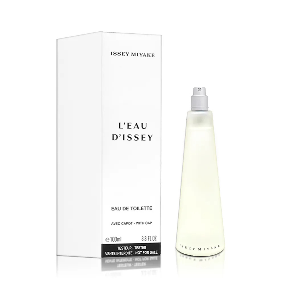 《Issey Miyake 三宅一生》一生之水女性香水100ml(TESTER) 歷史價格詳細信息