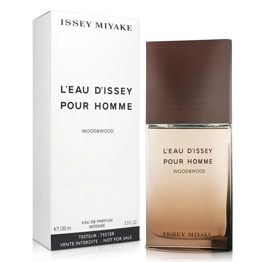 Issey Miyake 三宅一生 一生之水木頭木頭男性淡香精(50ml) 歷史價格詳細信息