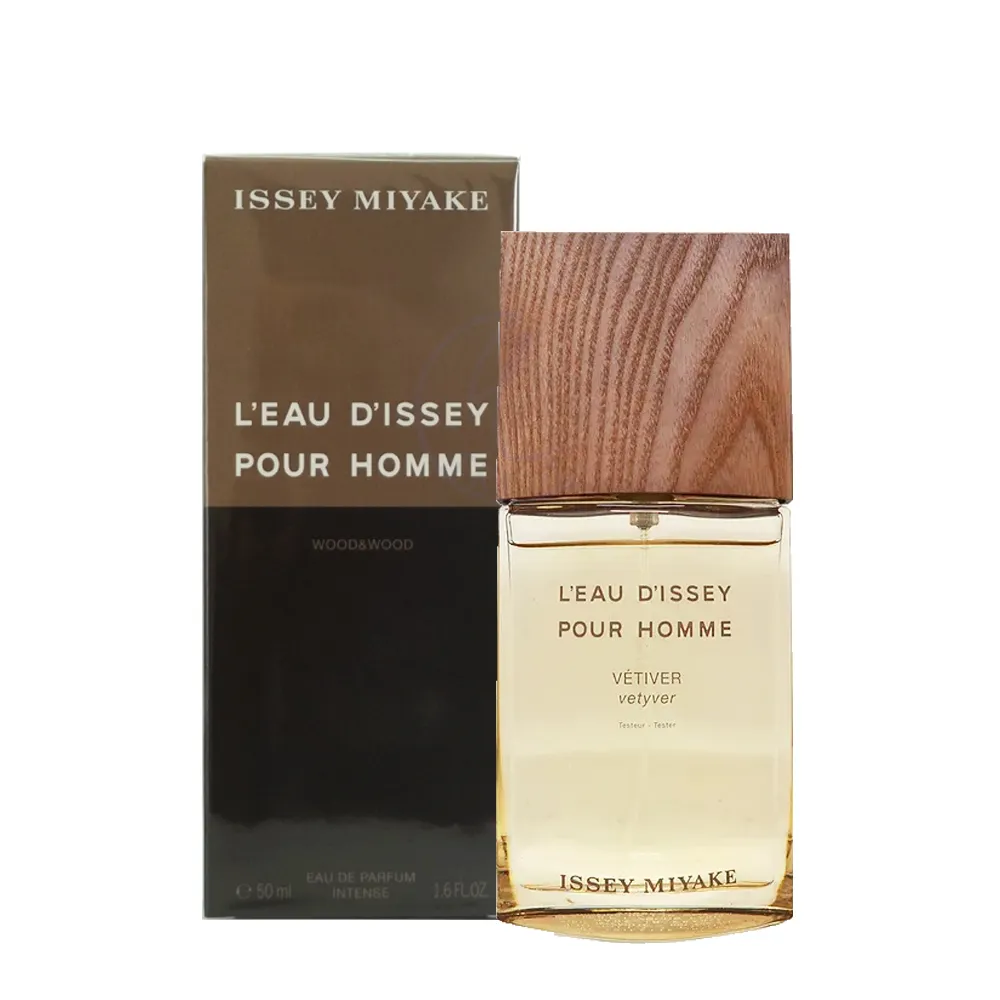 Issey Miyake 三宅一生 一生之水木頭木頭男性淡香精(50ml) 歷史價格詳細信息