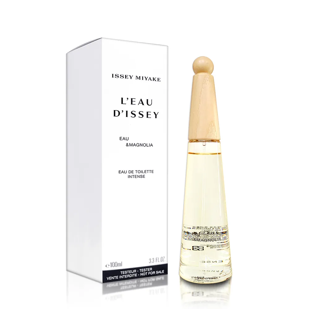 【ISSEY MIYAKE】一生之水 木蘭香水100ml 歷史價格詳細信息