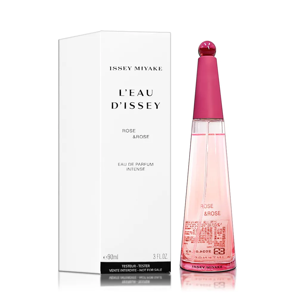 【ISSEY MIYAKE 三宅一生】玫瑰玫瑰氣墊蜜20ml(官方直營) 歷史價格詳細信息