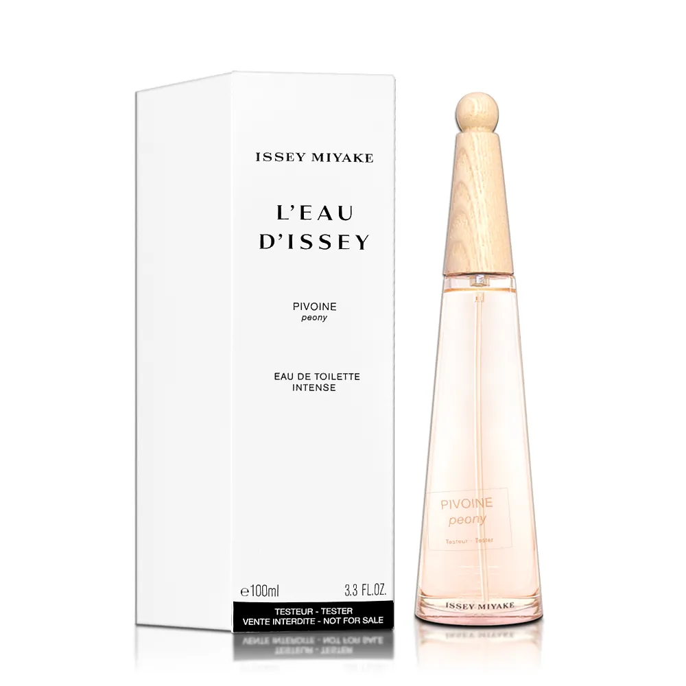 Issey Miyake 三宅一生 一生之水牡丹女性淡香水 100ML TESTER 環保包裝 價格比較,價格查詢,歷史價格詳細信息