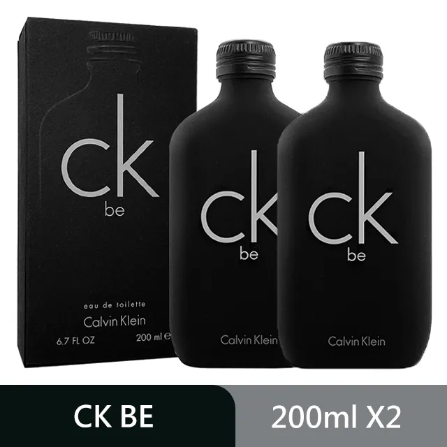 【Calvin Klein 凱文克萊】be 中性體香膏75g(平行輸入) 歷史價格詳細信息