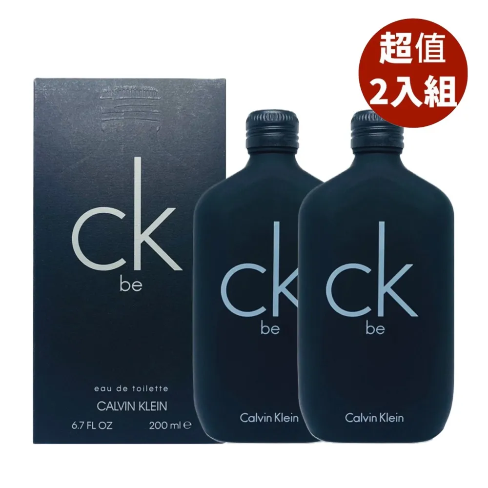 CK BE be 中性淡香水 男性淡香水 100ml 200ml Calvin Klein  正品免運 【FU42】 歷史價格詳細信息