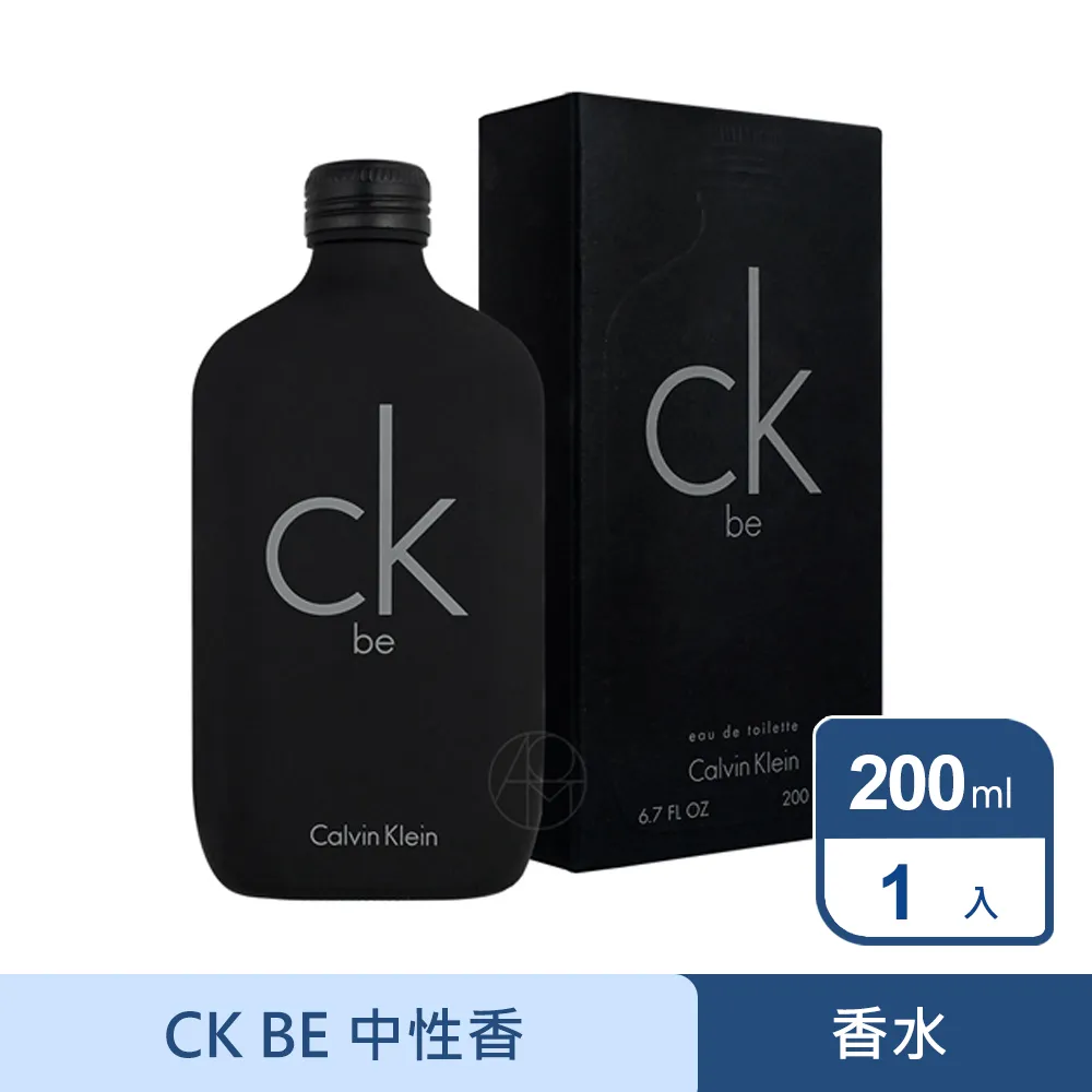【Calvin Klein 凱文克萊】be 中性體香膏75g(平行輸入) 歷史價格詳細信息