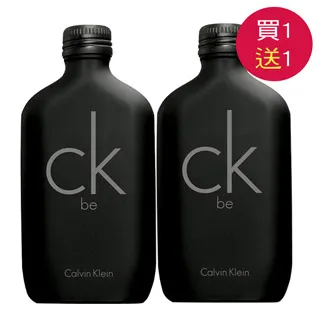 【買1送1】《Calvin Klein 卡文克萊》CK one中性淡香水200ml(贈)ck be淡香水200ml 歷史價格詳細信息