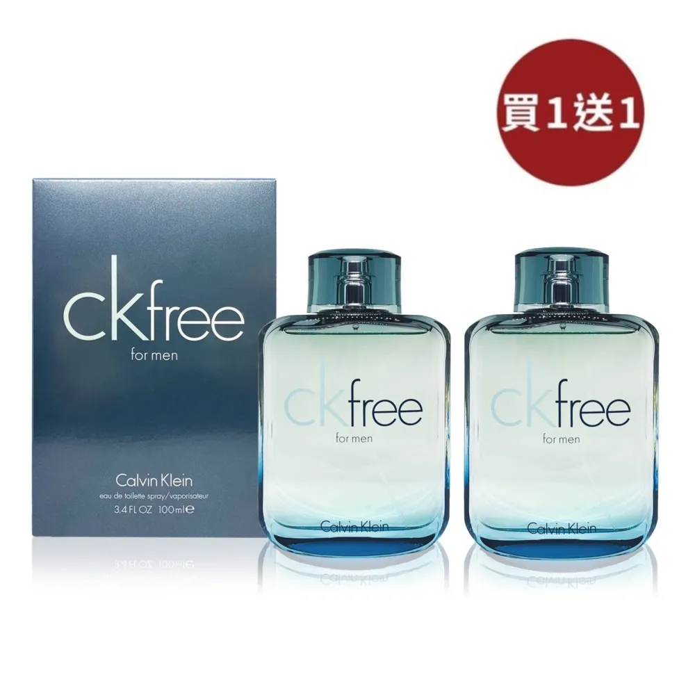 CK ck free 100ml 廠商直送 現貨 歷史價格詳細信息