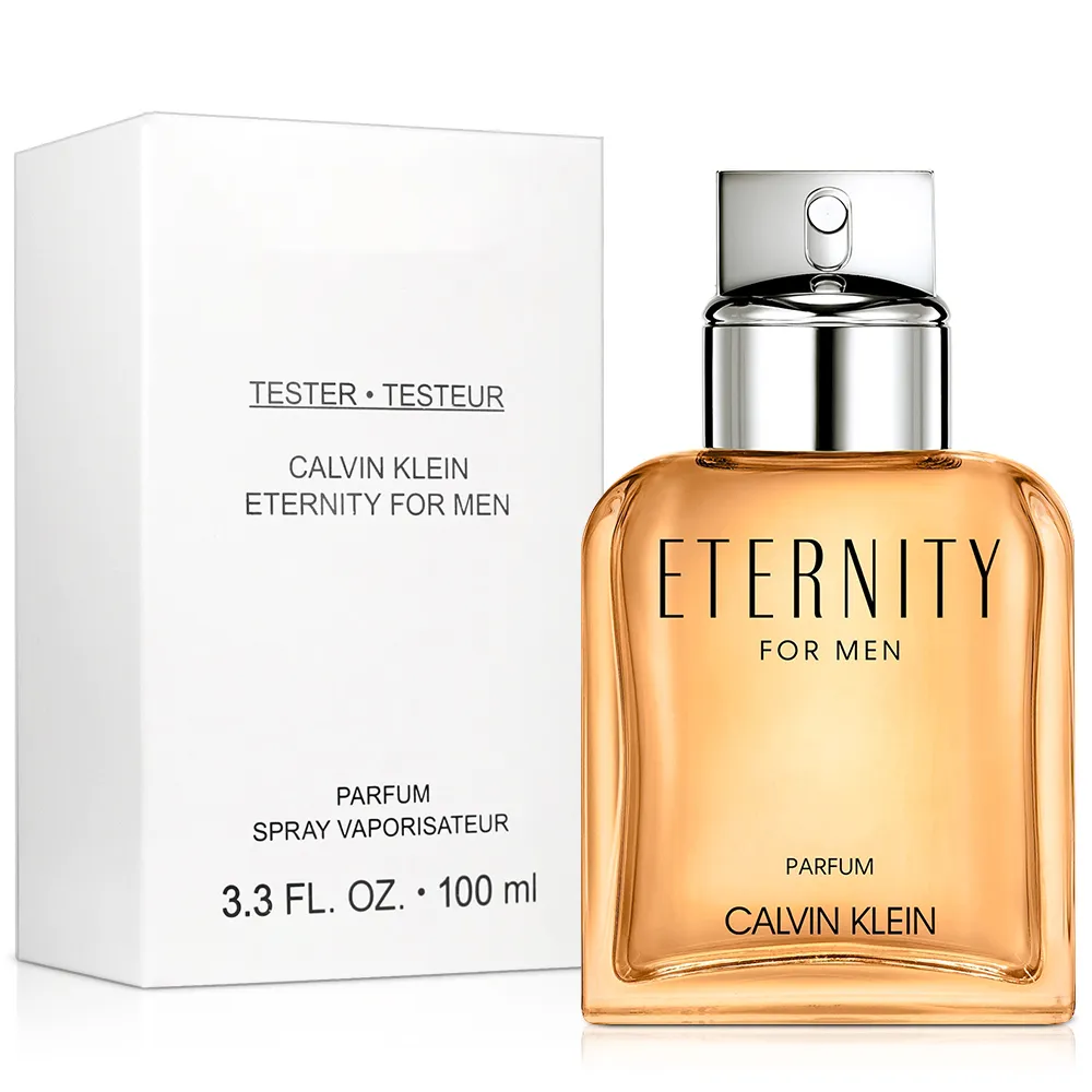 永恆男性淡香水100ml (tester/環保盒包裝/試用品) 歷史價格詳細信息