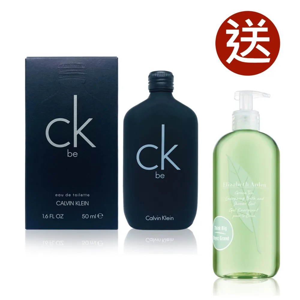 CK BE be 中性淡香水 男性淡香水 100ml 200ml Calvin Klein  正品免運 【FU42】 歷史價格詳細信息