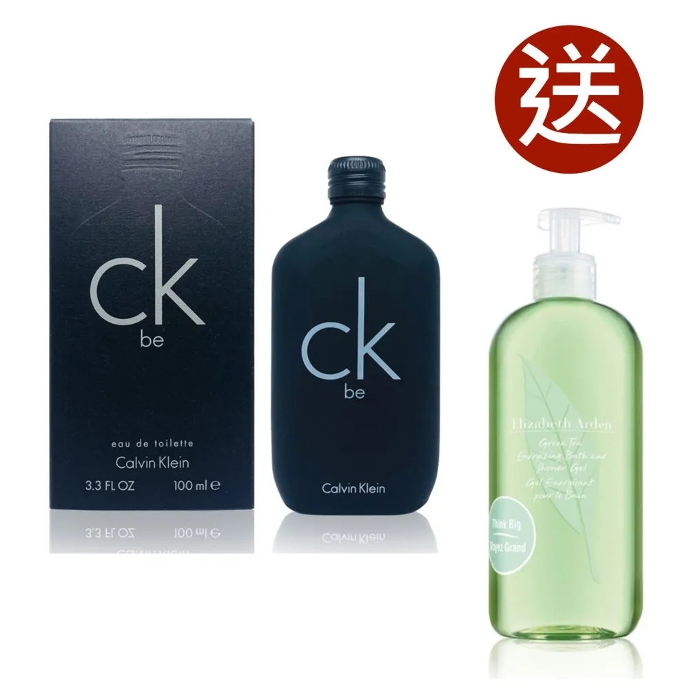 CK BE be 中性淡香水 男性淡香水 100ml 200ml Calvin Klein  正品免運 【FU42】 歷史價格詳細信息