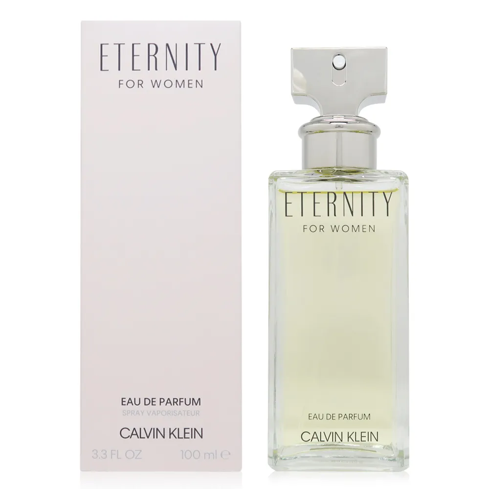 Calvin Klein CK ETERNITY 永恆極致女性淡香精(50ml) EDP-香水公司貨 歷史價格詳細信息