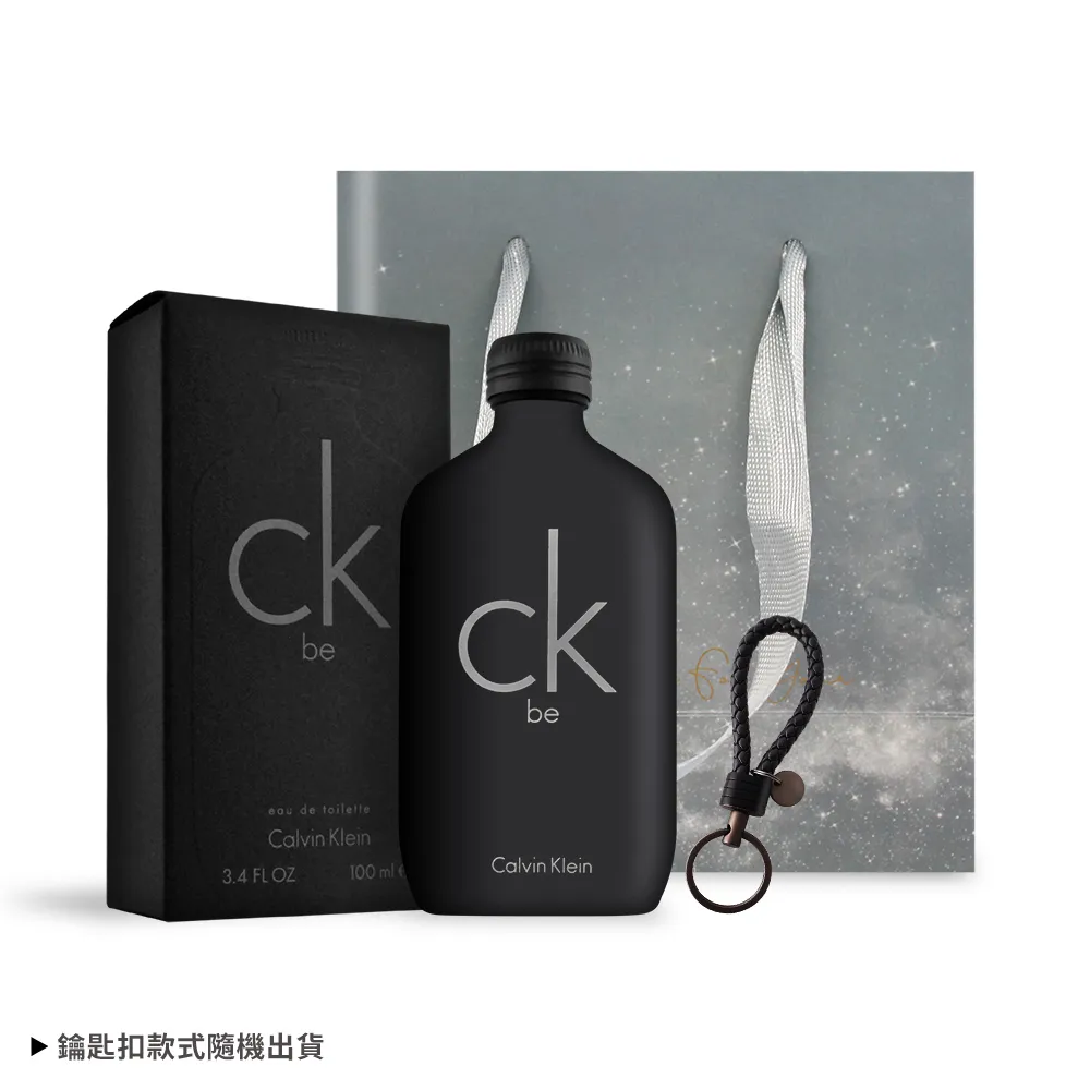 CK(CALVIN KLEIN) be 香水 100ml 歷史價格詳細信息