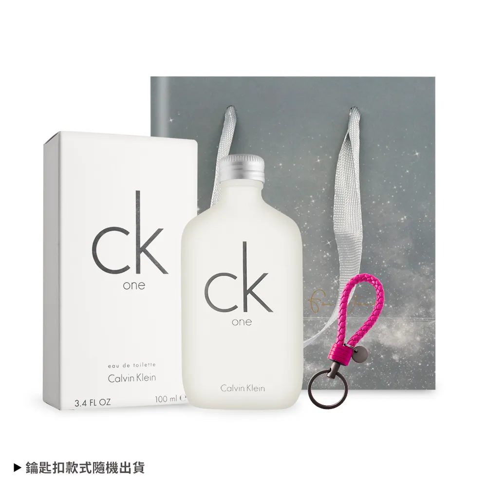 Calvin Klein CK 中性小香水禮盒 10mlx5入 廠商直送 現貨 歷史價格詳細信息
