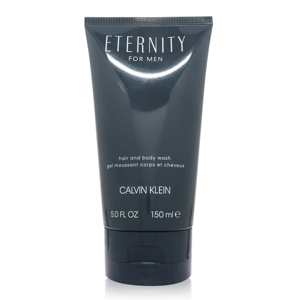 Calvin Klein CK Eternity Intense 永恆極致女性淡香精 50ML 歷史價格詳細信息
