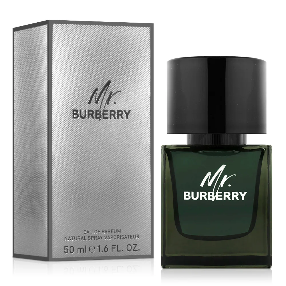 Burberry Mr. Burberry 男性淡香精禮盒(淡香精 50ml+淡香精 7.5ml) 歷史價格詳細信息