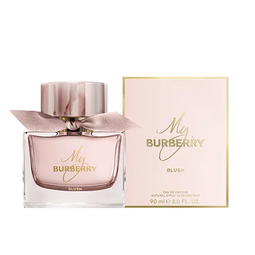 Burberry my巴寶莉 我的巴寶莉女士 黃色香水90ml 歷史價格詳細信息