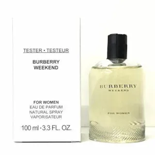 BURBERRY 週末(女) 100ml 廠商直送 現貨 歷史價格詳細信息