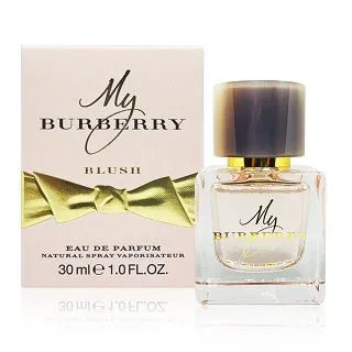 Burberry my巴寶莉 我的巴寶莉女士 黃色香水90ml 歷史價格詳細信息