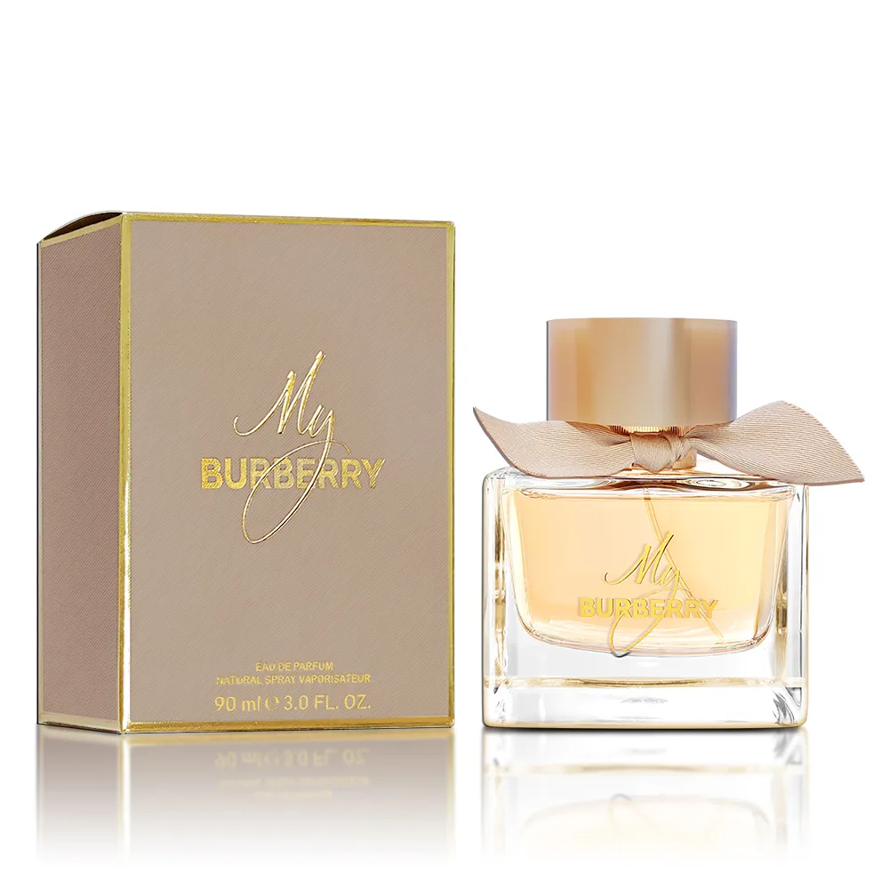Burberry my巴寶莉 我的巴寶莉女士 黃色香水90ml 歷史價格詳細信息