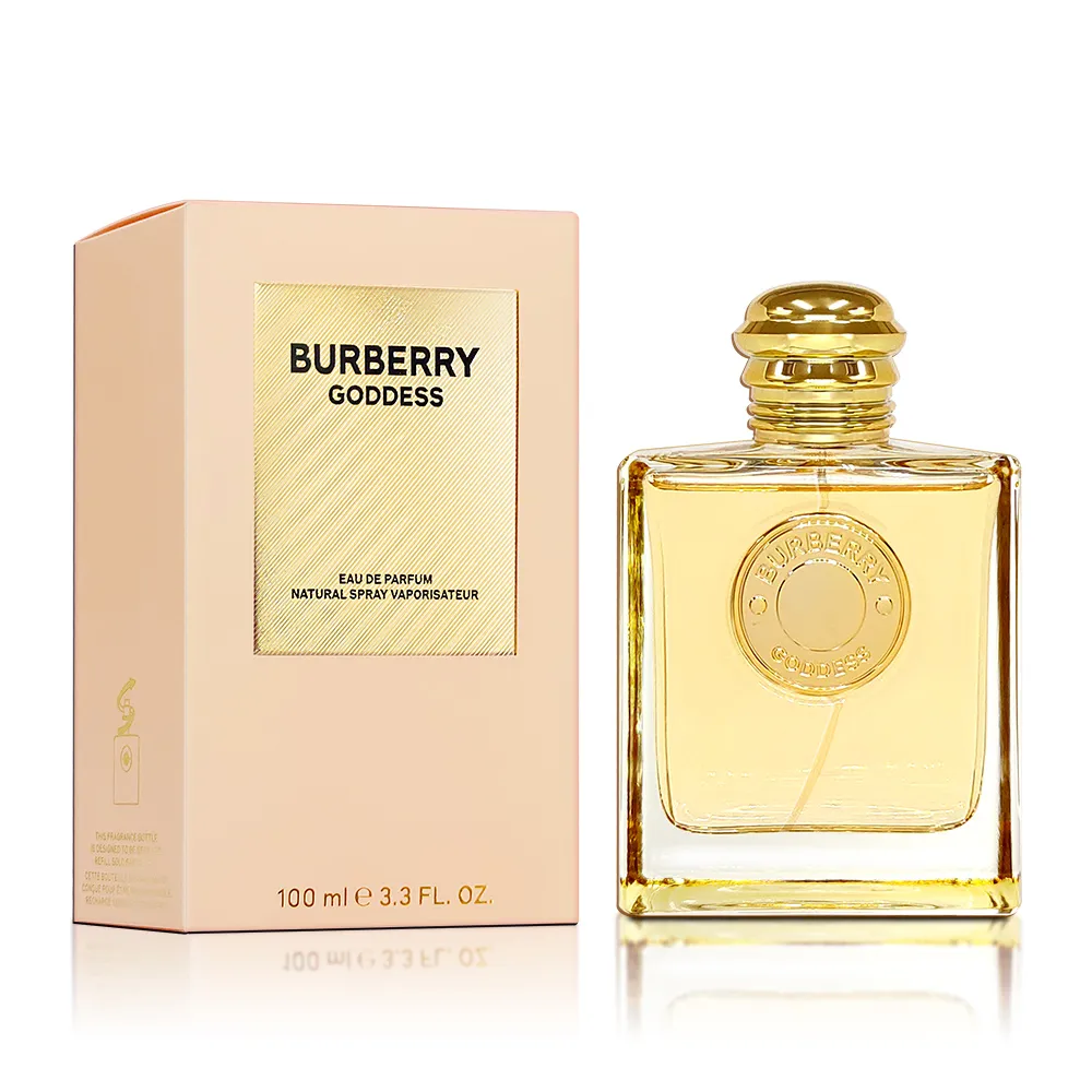 Burberry 繆斯女神女性淡香精小香(5ml) 歷史價格詳細信息