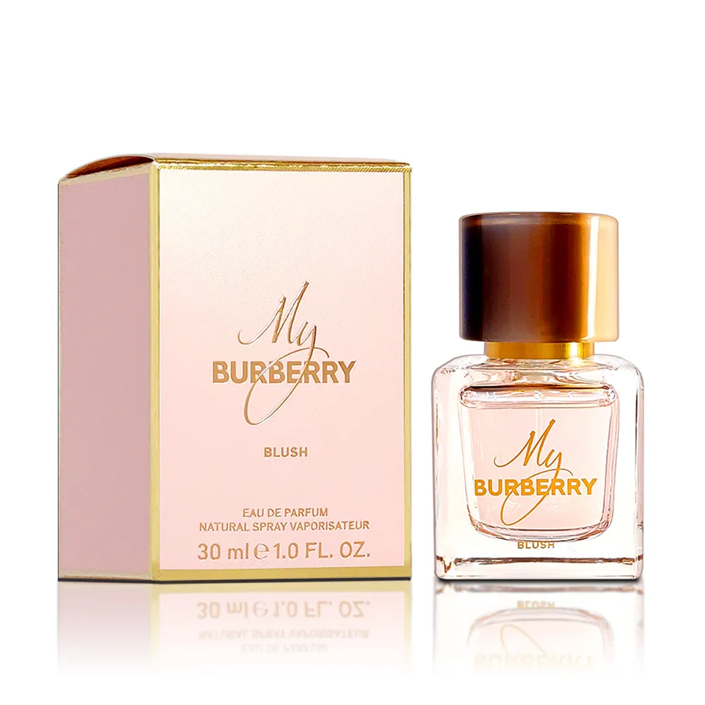 Burberry my巴寶莉 我的巴寶莉女士 黃色香水90ml 歷史價格詳細信息