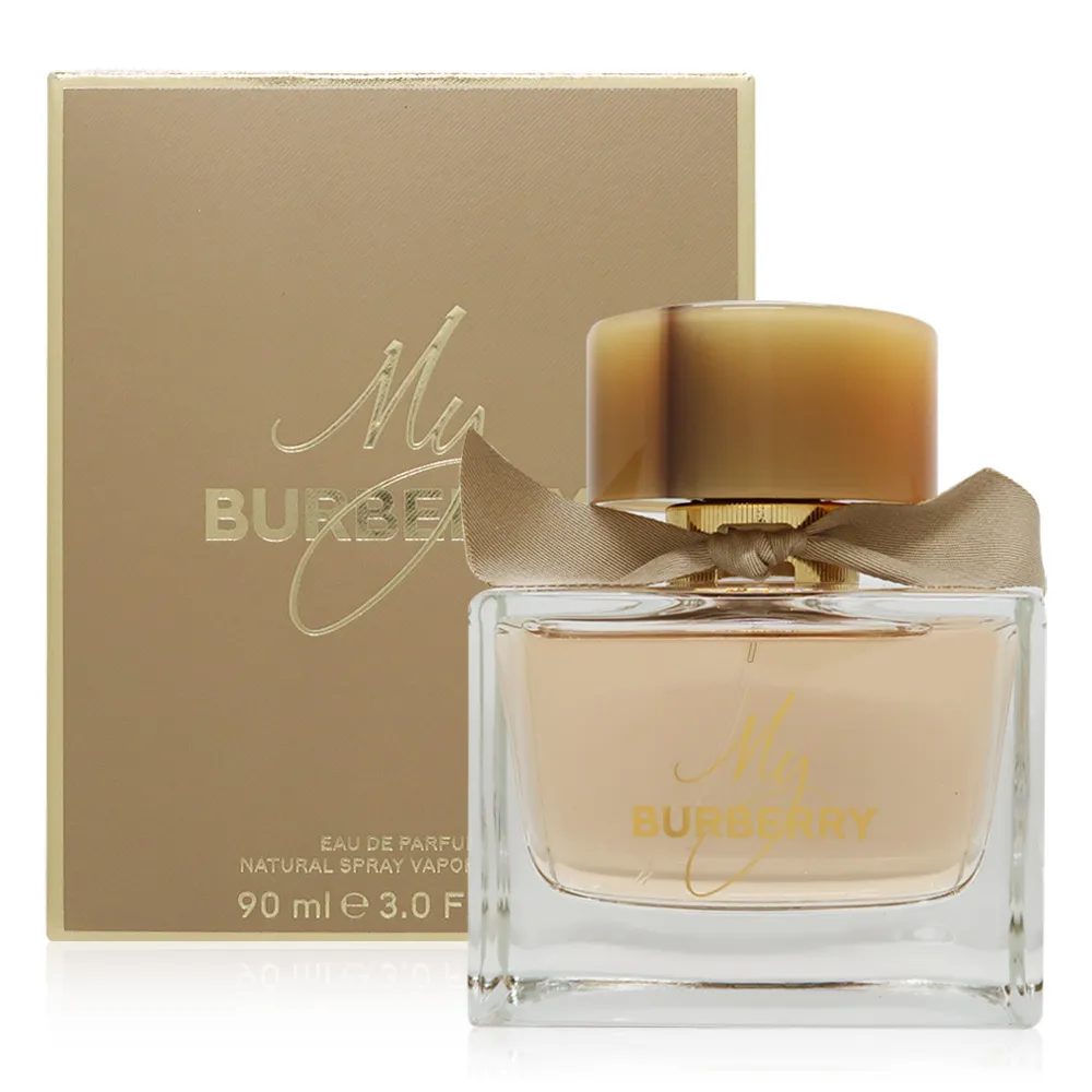 Burberry my巴寶莉 我的巴寶莉女士 黃色香水90ml 歷史價格詳細信息
