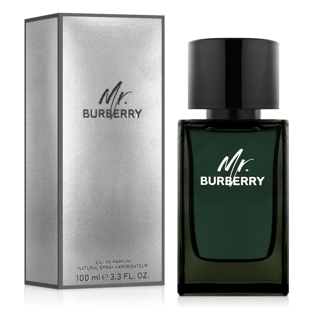 Burberry Mr. Burberry 男性淡香精禮盒(淡香精 50ml+淡香精 7.5ml) 歷史價格詳細信息