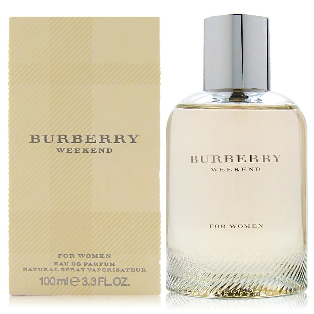 BURBERRY Weekend 週末男性淡香水 100ml (新版) 歷史價格詳細信息