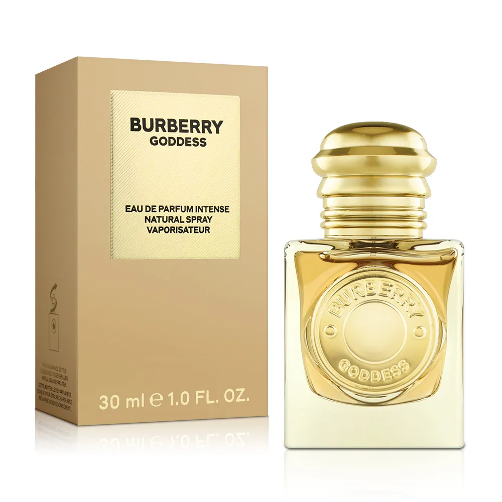 Burberry 繆斯女神女性淡香精小香(5ml) 歷史價格詳細信息