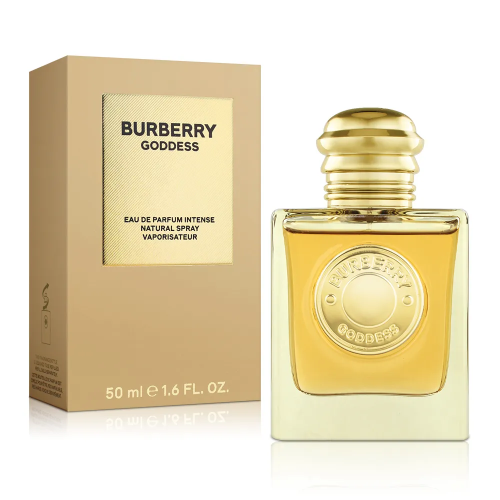 Burberry 繆斯女神女性淡香精小香(5ml) 歷史價格詳細信息