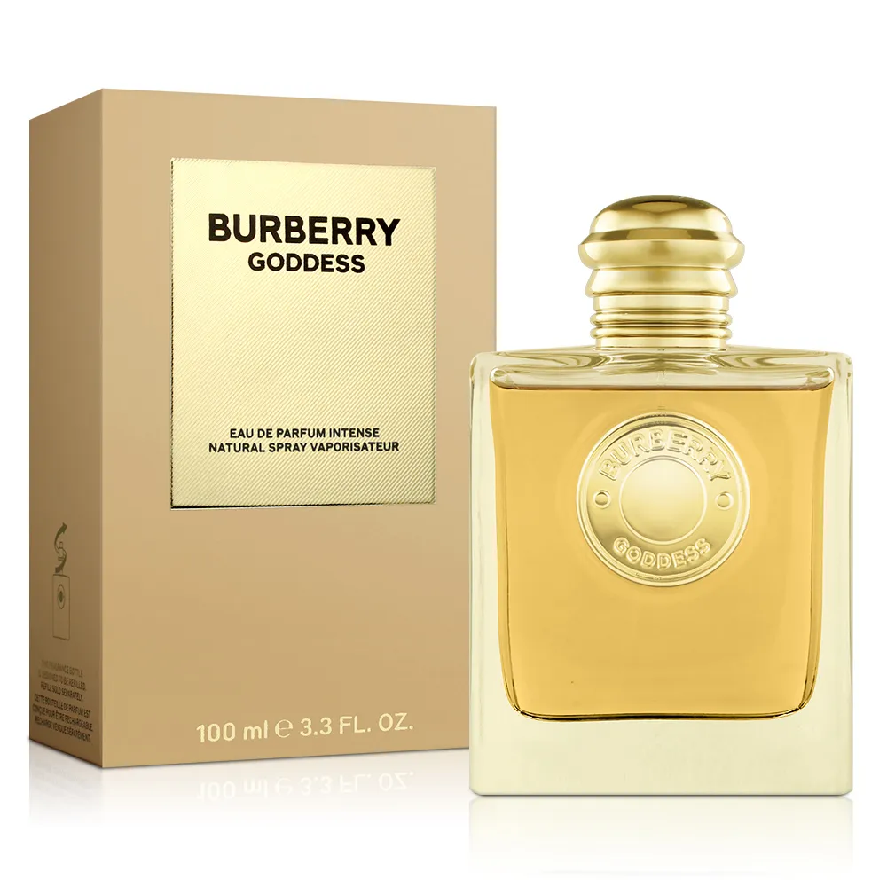 Burberry 繆斯女神女性淡香精小香(5ml) 歷史價格詳細信息