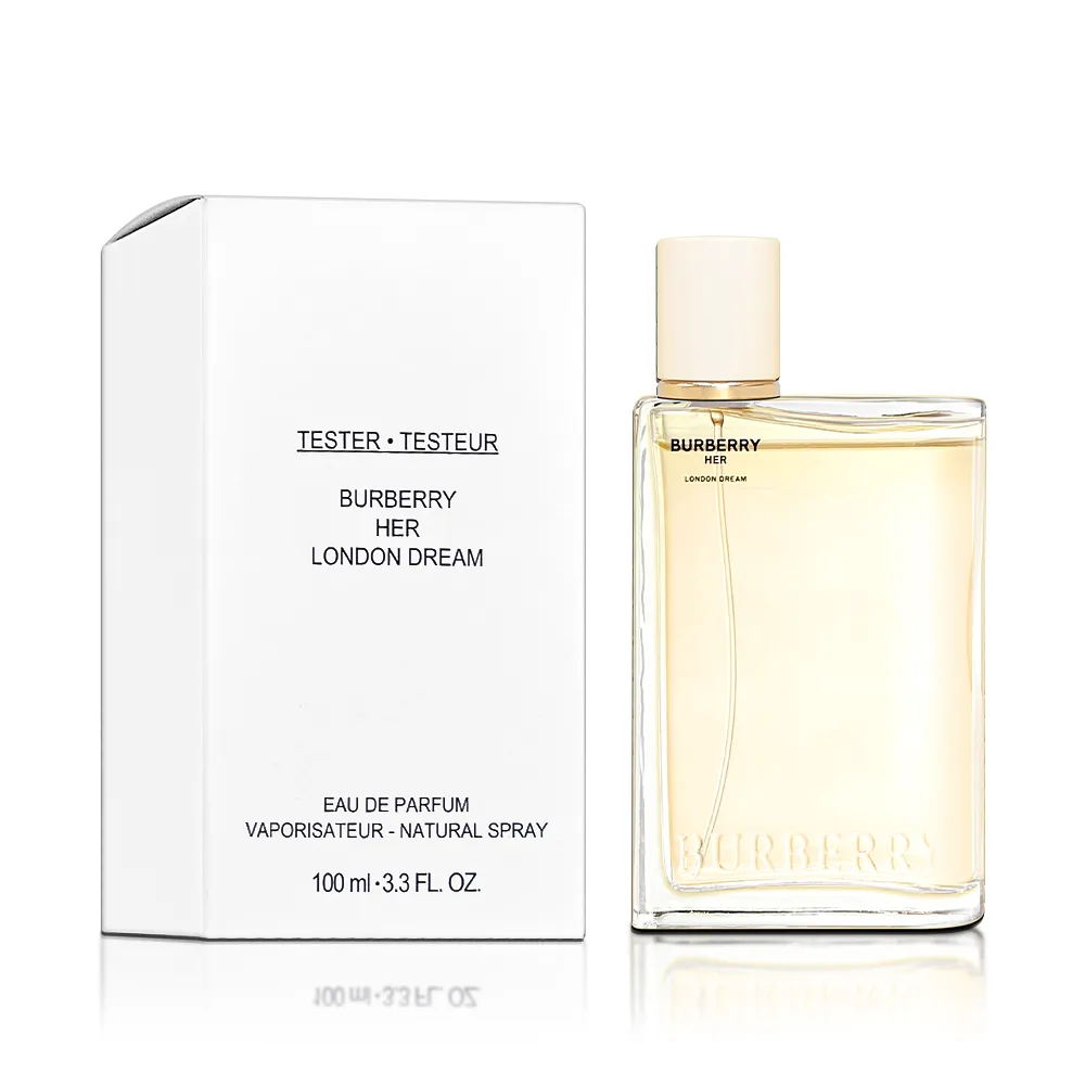 倫敦之夜 歐菲莉 蓋雅爾 大提琴 Ophelie Gaillard A Night in London AP274 歷史價格詳細信息