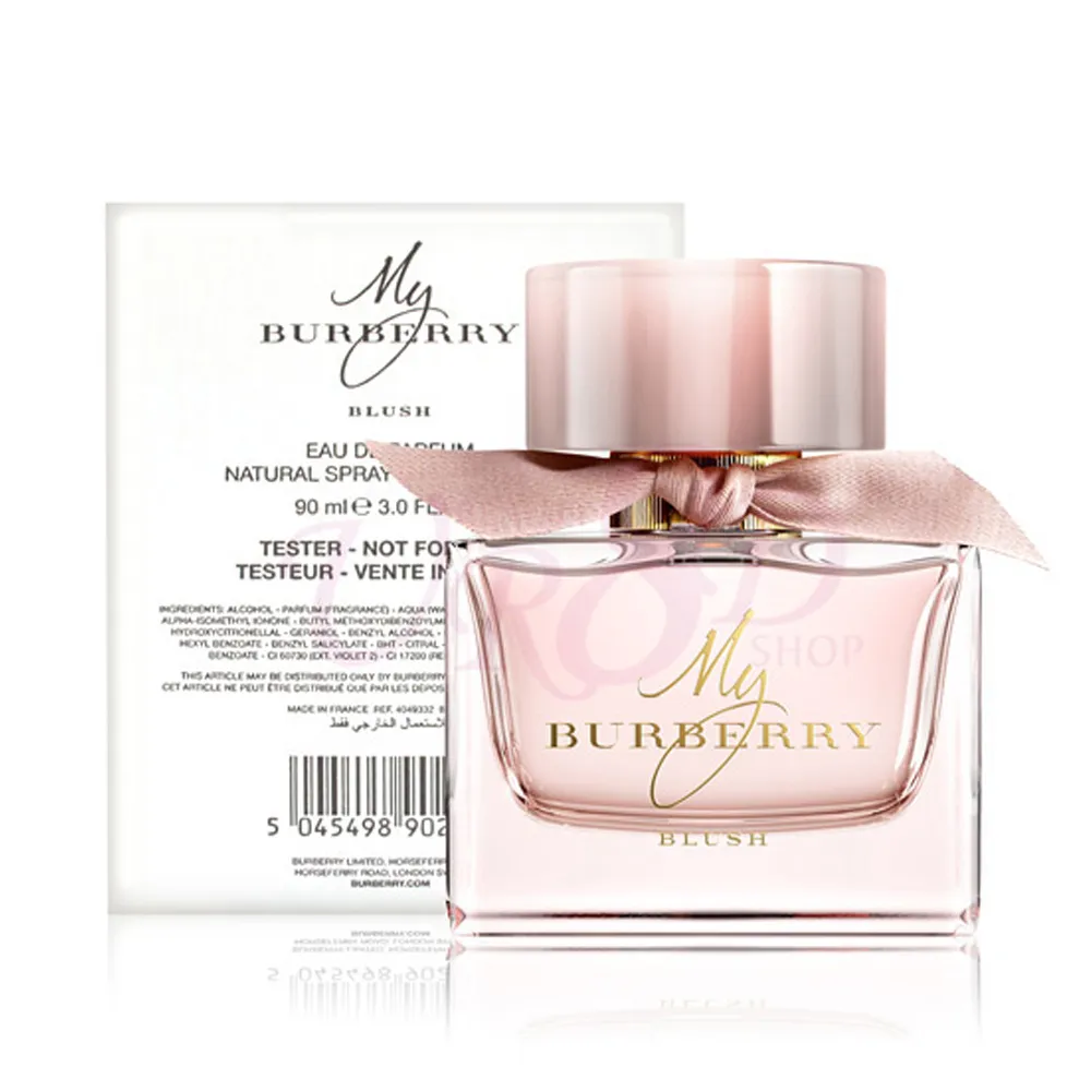 BURBERRY MY BURBERRY BLACK節慶版淡香精(90ml)-公司貨【美麗購】 歷史價格詳細信息