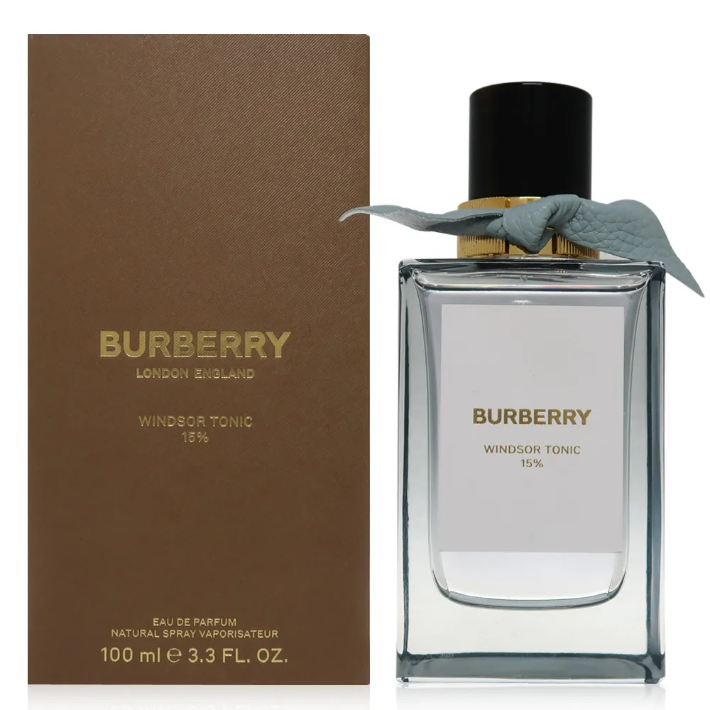 Burberry 高訂系列 Hawthorn Bloom 山楂花淡香精 EDP 100ml 歷史價格詳細信息