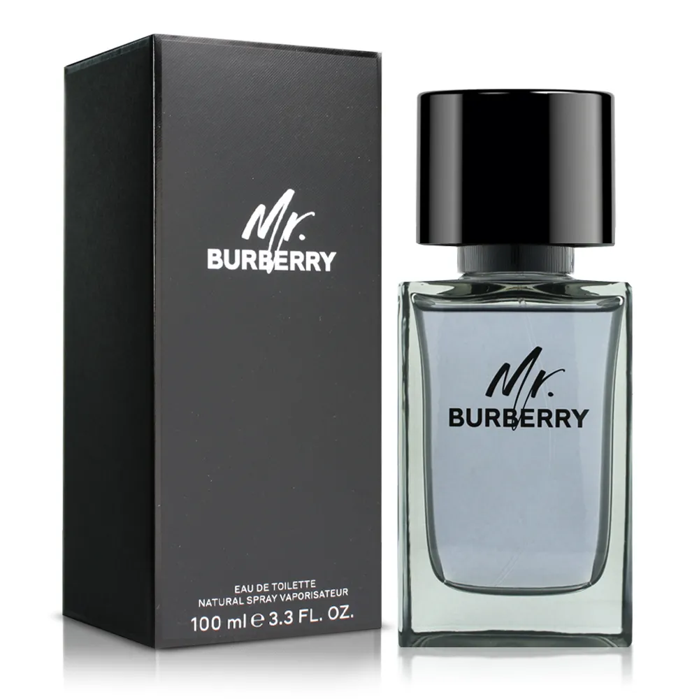 Burberry Mr. Burberry 男性淡香精禮盒(淡香精 50ml+淡香精 7.5ml) 歷史價格詳細信息