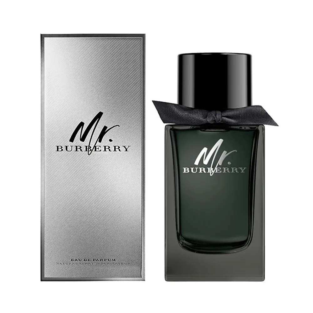 Burberry Mr. Burberry 男性淡香精禮盒(淡香精 50ml+淡香精 7.5ml) 歷史價格詳細信息