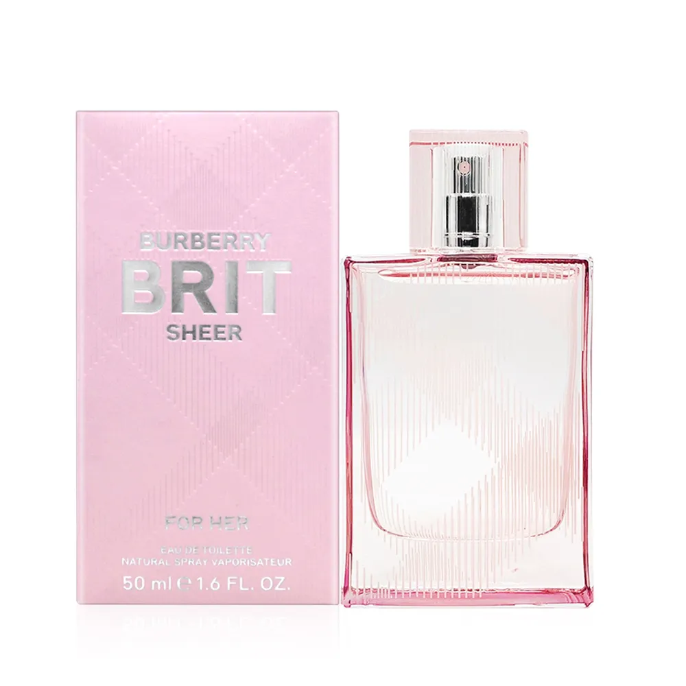BURBERRY 粉紅風格女性淡香水(50ml) 歷史價格詳細信息