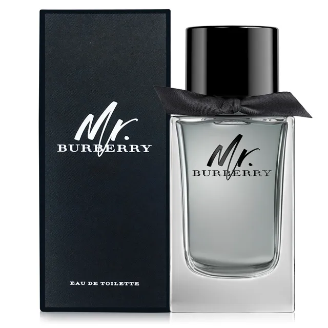 Burberry Mr. Burberry 男性淡香精禮盒(淡香精 50ml+淡香精 7.5ml) 歷史價格詳細信息