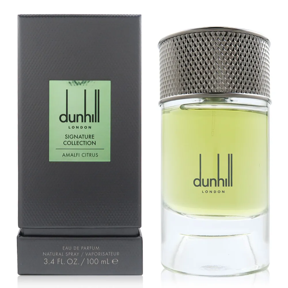 DUNHILL SIGNATURE COLLECTION 高訂系列 英式皇家皮革淡香精 100ML 歷史價格詳細信息